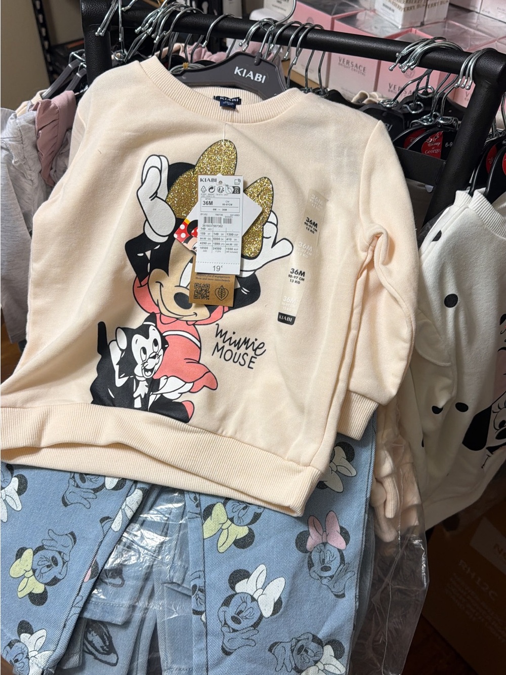KIABI Minnie Mouse Cream Kids Sweatshirt with Glitter Bow